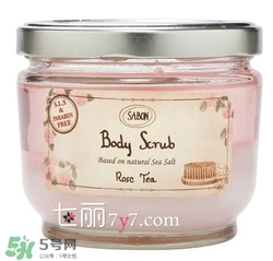 磨砂膏是去角質(zhì)膏嗎？磨砂膏和去角質(zhì)的區(qū)別