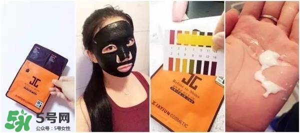 水光面膜用完要洗嗎？水光面膜用完要洗臉嗎