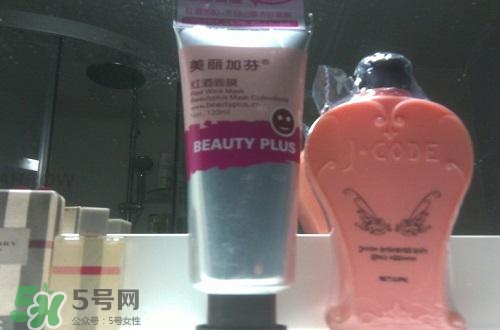 紅酒面膜哪個牌子好？紅酒面膜什么牌子好