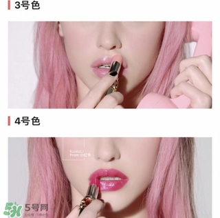 ysl夾心唇膏色號,圣羅蘭夾心唇膏試色圖合集 ysl夾心唇膏色號,圣羅蘭夾心唇膏試色圖合集