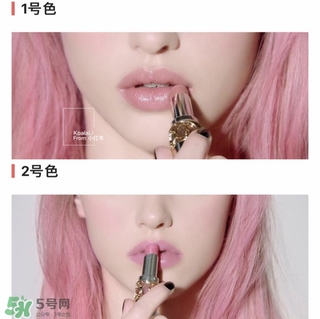 ysl夾心唇膏色號,圣羅蘭夾心唇膏試色圖合集 ysl夾心唇膏色號,圣羅蘭夾心唇膏試色圖合集