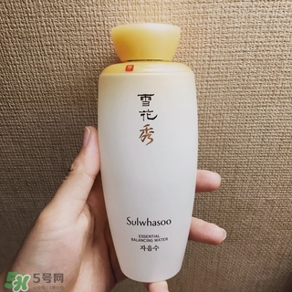 雪花秀水乳怎么樣?雪花秀水乳好用嗎? 雪花秀水乳怎么樣?雪花秀水乳好用嗎?