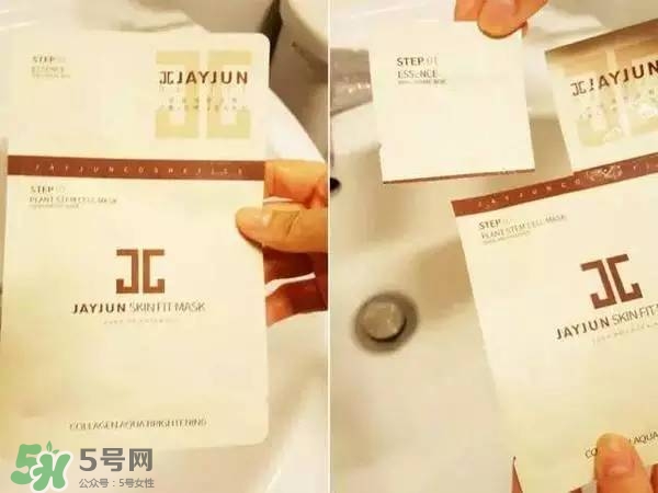 水光面膜用完要洗嗎？水光面膜用完要洗臉嗎