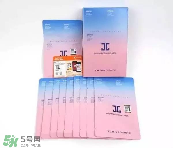 水光面膜用完要洗嗎？水光面膜用完要洗臉嗎