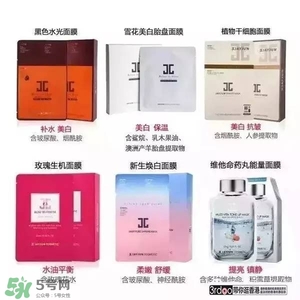 水光面膜用完要洗嗎？水光面膜用完要洗臉嗎