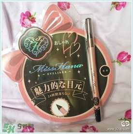 花娜小姐適合什么年齡？miss hana花娜小姐適合適合年齡段