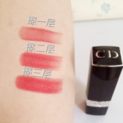迪奧999口紅試色 迪奧口紅999啞光試色 迪奧999口紅試色 迪奧口紅999啞光試色