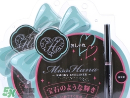 花娜小姐眼線膠筆怎么用？花娜小姐眼線膠筆使用方法