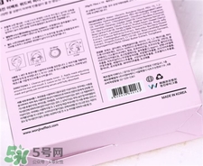 原辰面膜wonjin怎么樣?原辰面膜孕婦可以用嗎? 原辰面膜wonjin怎么樣?原辰面膜孕婦可以用嗎?