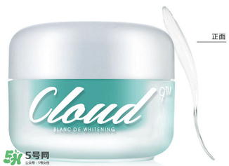 九朵云祛斑霜能祛雀斑嗎？韓國(guó)九朵云祛斑霜效果怎么樣