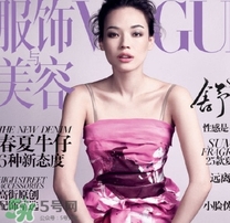 干玫瑰色是什么顏色？干玫瑰色口紅試色