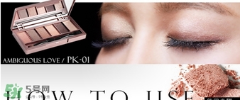 花娜小姐眼影色號試色 miss hana花娜小姐眼影試色圖 花娜小姐眼影色號試色 miss hana花娜小姐眼影試色圖