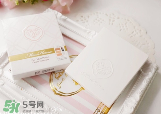 花娜小姐三色遮瑕膏怎么用？miss hana花娜小姐遮瑕膏使用方法