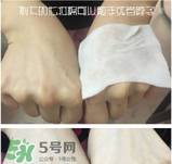 雪肌精化妝水怎么用？雪肌精化妝水使用方法