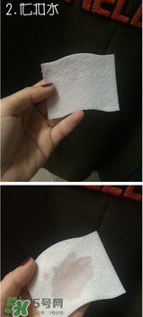 雪肌精化妝水怎么用？雪肌精化妝水使用方法