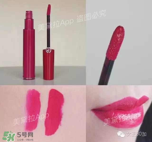 干玫瑰色口紅有哪些？干玫瑰色口紅推薦