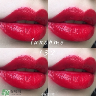 蘭蔻口紅哪個色號好看?蘭蔻口紅哪個顏色最火? 蘭蔻口紅哪個色號好看?蘭蔻口紅哪個顏色最火?