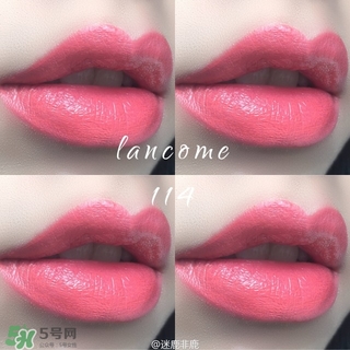 蘭蔻口紅哪個色號好看?蘭蔻口紅哪個顏色最火? 蘭蔻口紅哪個色號好看?蘭蔻口紅哪個顏色最火?