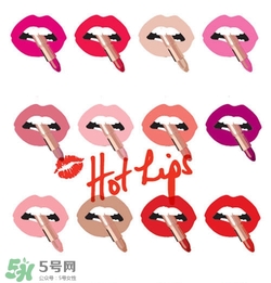 干玫瑰色是什么顏色？干玫瑰色口紅試色