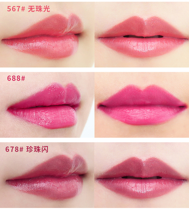 dior迪奧999口紅圖片_迪奧新款999口紅圖片 dior迪奧999口紅圖片_迪奧新款999口紅圖片