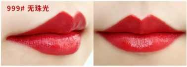 迪奧999口紅試色 迪奧口紅999啞光試色 迪奧999口紅試色 迪奧口紅999啞光試色