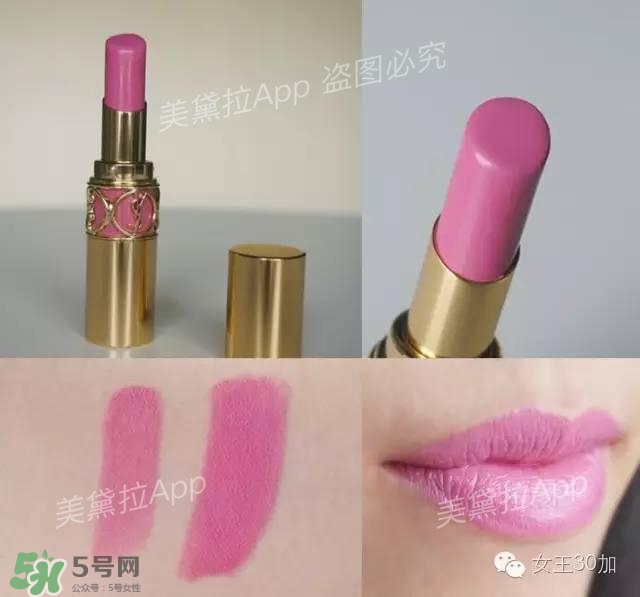 干玫瑰色口紅有哪些？干玫瑰色口紅推薦