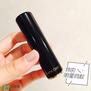 蘭蔻口紅怎么打開(kāi)?蘭蔻口紅怎么用?