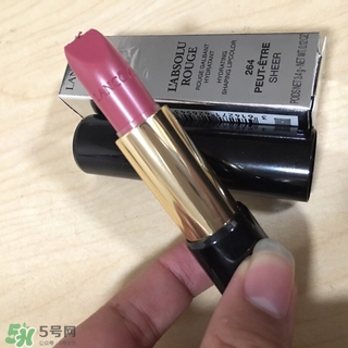 蘭蔻口紅怎么打開(kāi)?蘭蔻口紅怎么用?