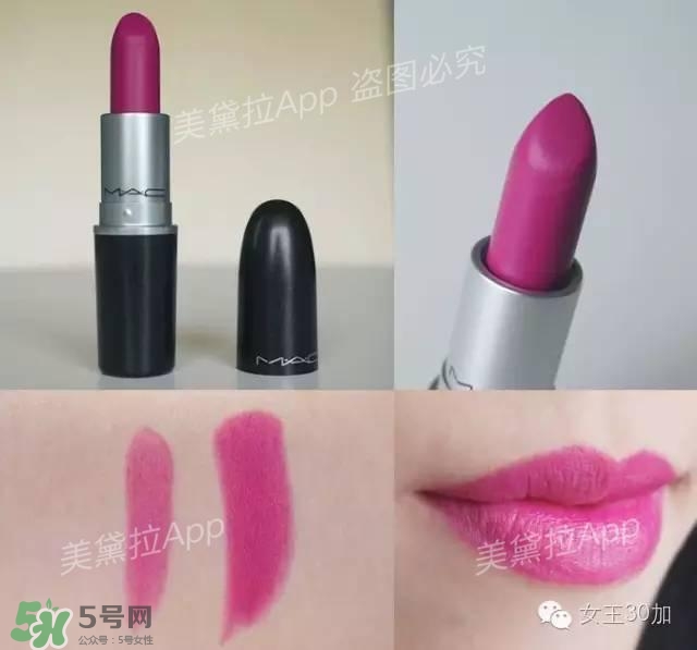 干玫瑰色口紅有哪些？干玫瑰色口紅推薦