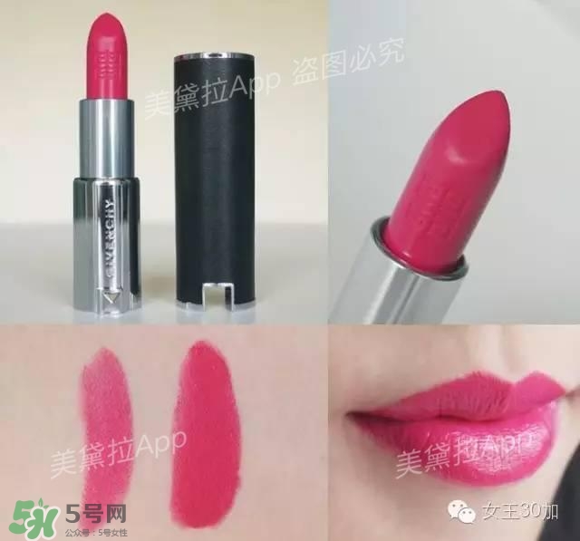 干玫瑰色口紅有哪些？干玫瑰色口紅推薦