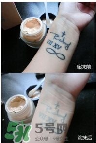 covermark中草藥粉底怎么樣？covermark中草藥粉底好用嗎