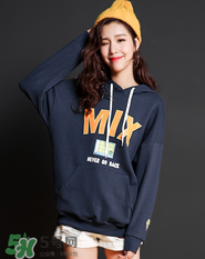 毛絨衛(wèi)衣怎么洗_衛(wèi)衣怎么洗不變形 毛絨衛(wèi)衣怎么洗_衛(wèi)衣怎么洗不變形