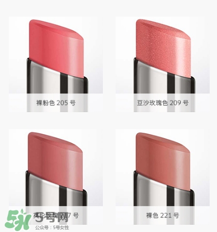 burberry巴寶莉豆沙色口紅什么色號？巴寶莉豆沙色口紅試色