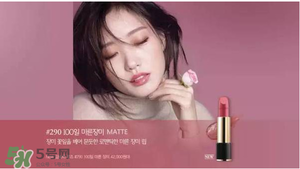 2017不能少了哪支口紅？2017必備口紅有哪些