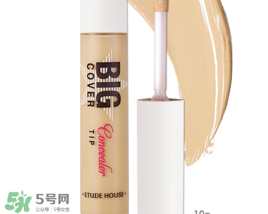 遮瑕液和遮瑕膏的區(qū)別？遮瑕液好還是遮瑕膏好？