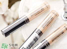 遮瑕液什么時候用？遮瑕液使用順序