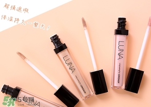 遮瑕液什么時候用？遮瑕液使用順序