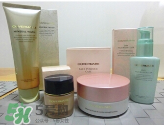 covermark中草藥粉底怎么樣？covermark中草藥粉底好用嗎