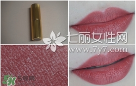 burberry巴寶莉豆沙色口紅什么色號？巴寶莉豆沙色口紅試色