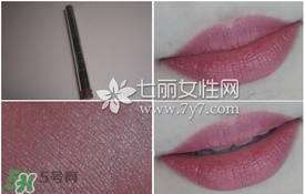 burberry巴寶莉豆沙色口紅什么色號？巴寶莉豆沙色口紅試色