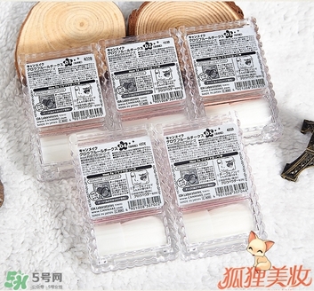 canmake花瓣腮紅怎么樣?canmake花瓣腮紅好用嗎? canmake花瓣腮紅怎么樣?canmake花瓣腮紅好用嗎?