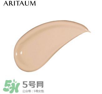 愛茉莉遮瑕液色號(hào)試色 愛茉莉all day遮瑕液試色 愛茉莉遮瑕液色號(hào)試色 愛茉莉all day遮瑕液試色