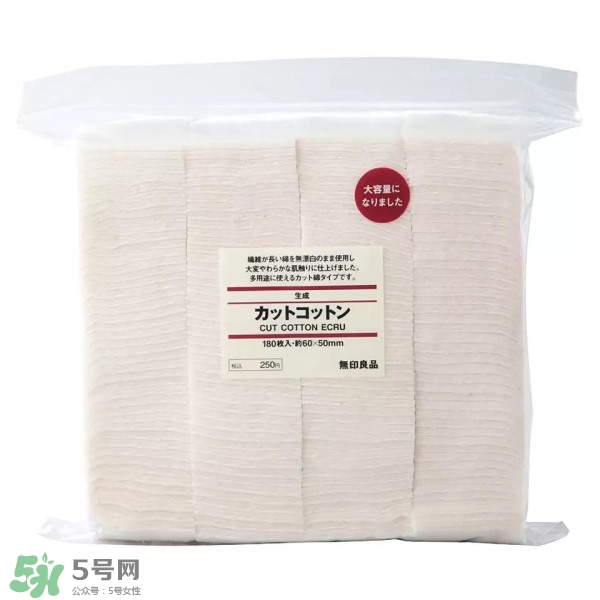 用完還想回購的護(hù)膚品推薦 無限回購的護(hù)膚品 用完還想回購的護(hù)膚品推薦 無限回購的護(hù)膚品