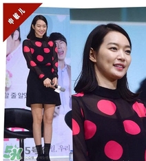 申敏兒衣服什么牌子？申敏兒衣服同款