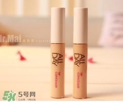 愛茉莉遮瑕液色號(hào)試色 愛茉莉all day遮瑕液試色 愛茉莉遮瑕液色號(hào)試色 愛茉莉all day遮瑕液試色