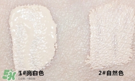 愛茉莉遮瑕液色號(hào)試色 愛茉莉all day遮瑕液試色 愛茉莉遮瑕液色號(hào)試色 愛茉莉all day遮瑕液試色