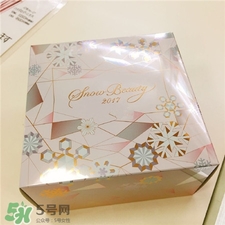 2017資生堂心機(jī)雪花蜜粉多少錢?資生堂心機(jī)蜜粉2017 2017資生堂心機(jī)雪花蜜粉多少錢?資生堂心機(jī)蜜粉2017