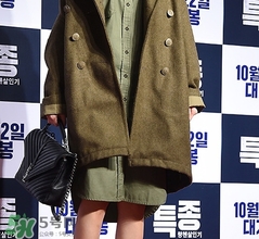 申敏兒包包什么牌子？申敏兒同款包包