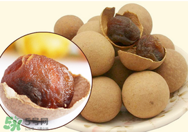桂圓干變黑還能不能吃？桂圓變黑還能吃嗎？