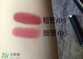 紀(jì)梵希豆沙色是幾號(hào)？紀(jì)梵希豆沙色口紅色號(hào)試色